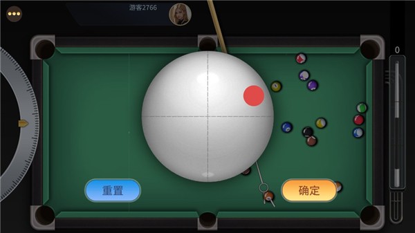 开心台球免广告版截图5