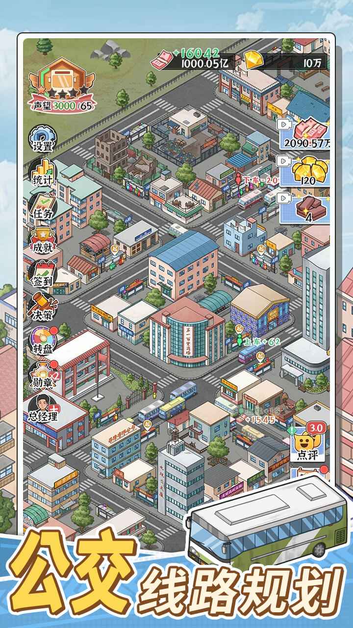 预览图1