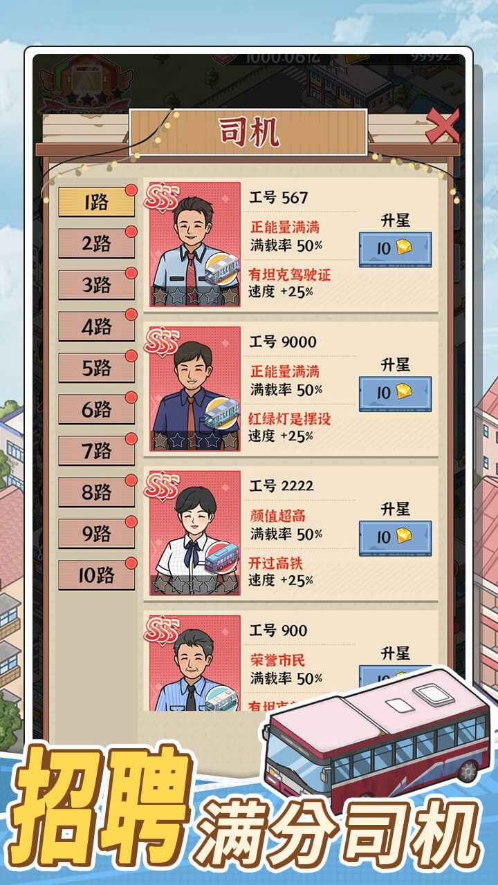 预览图3