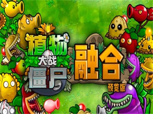 预览图1