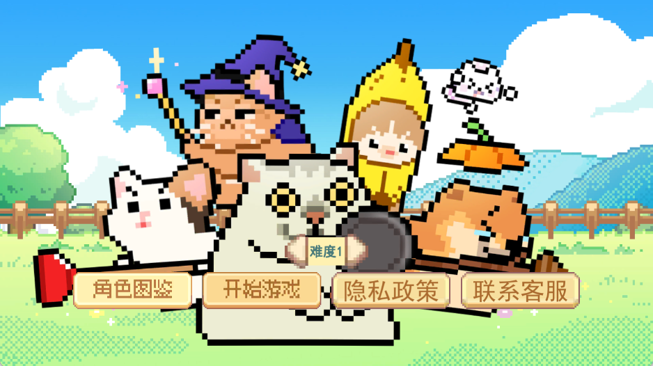 预览图1