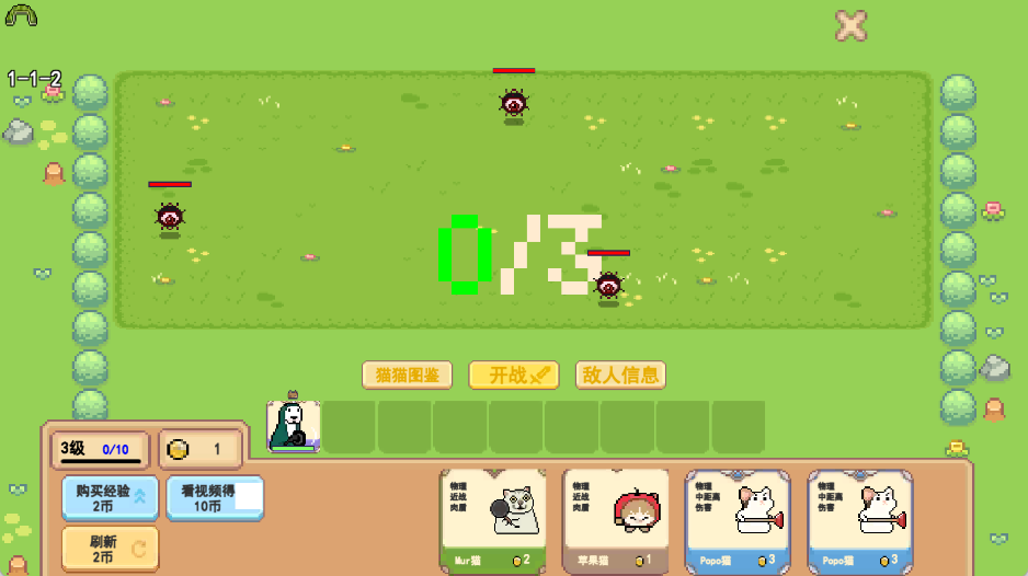预览图4