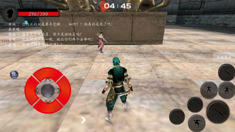 预览图4