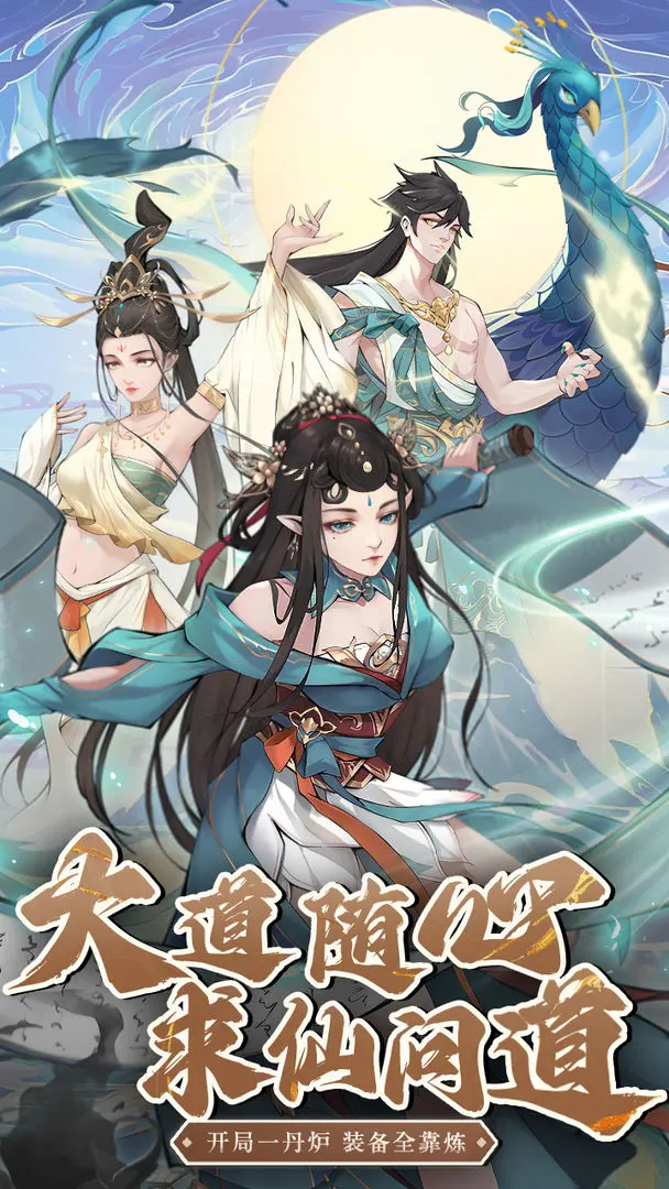 预览图5