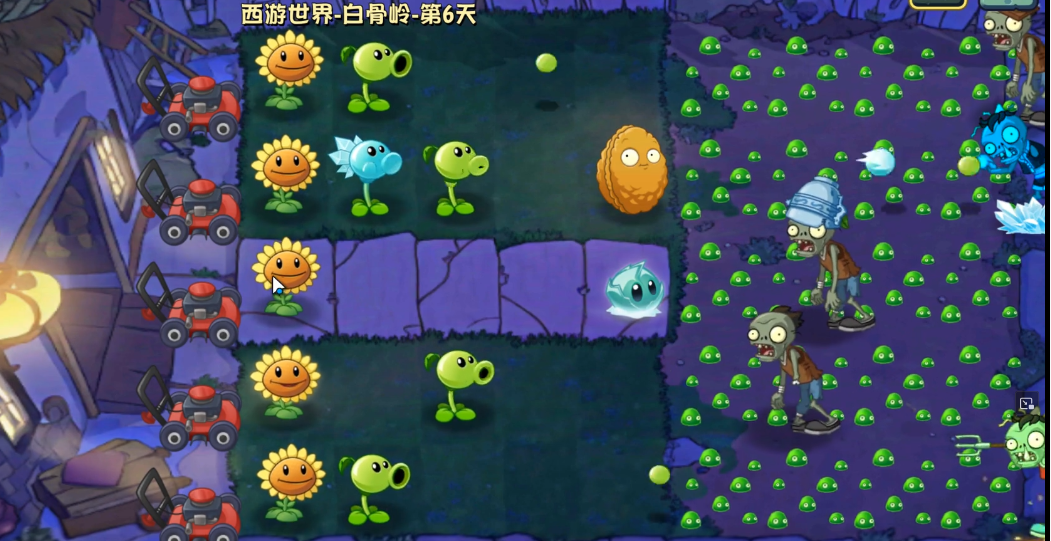 植物大战僵尸世界版