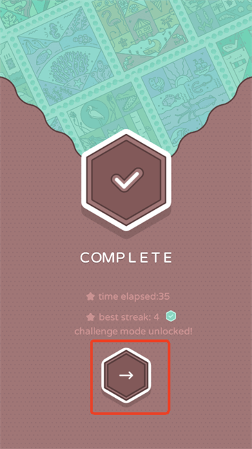 记忆印章安卓版玩法