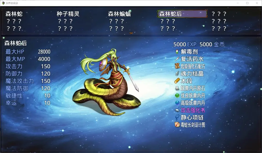 预览图4
