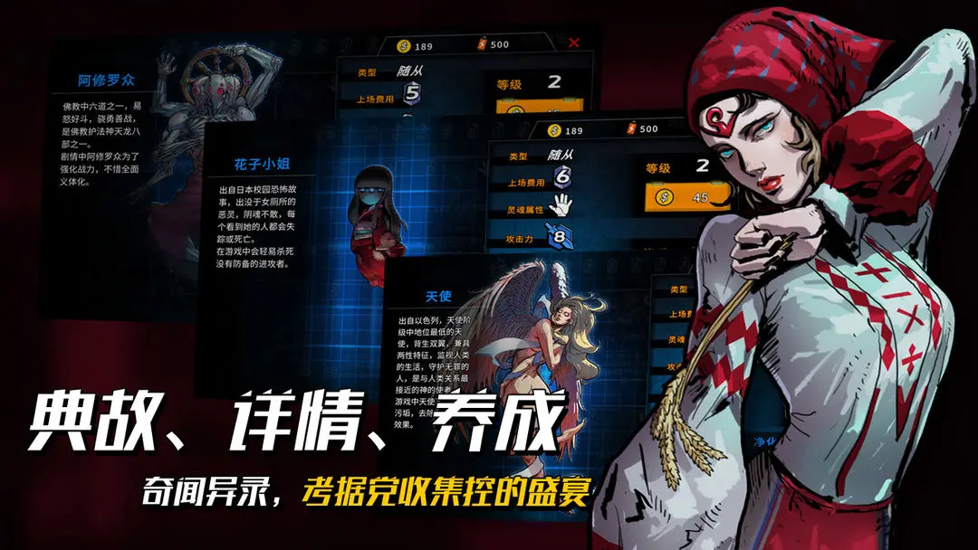 预览图1
