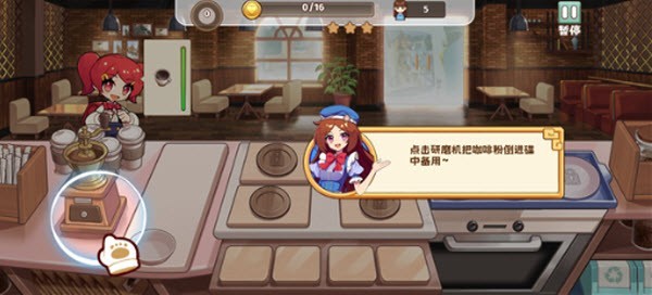 饮料小镇国际版