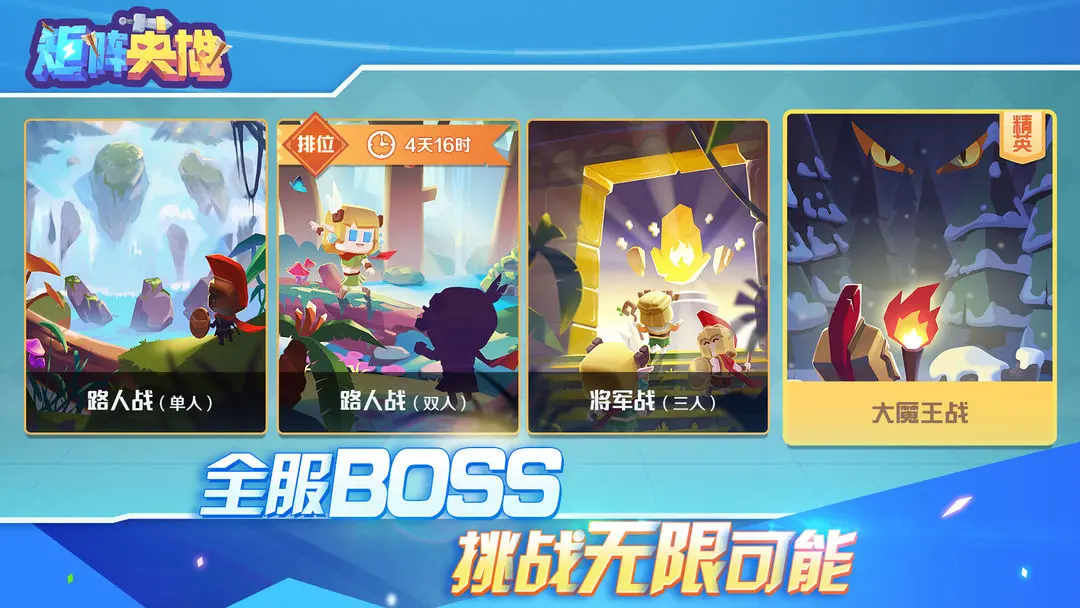 预览图3