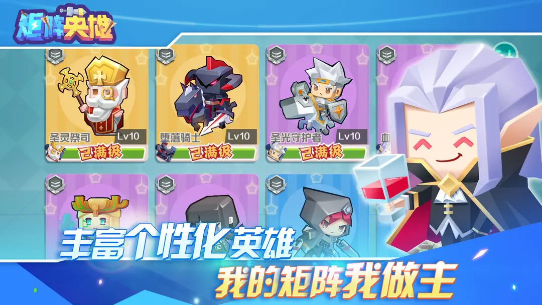 预览图4