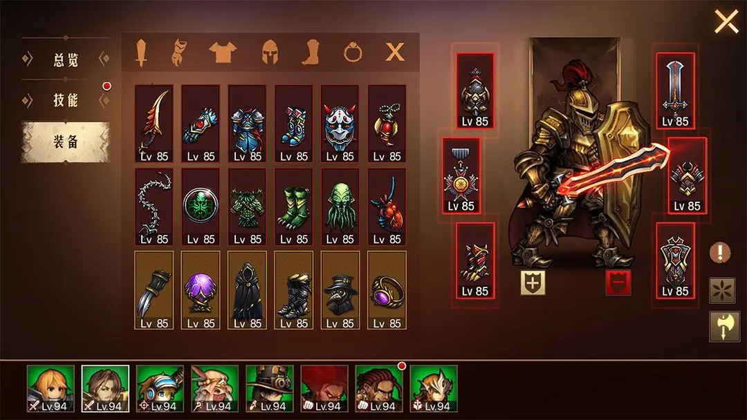 地牢求生2截图1