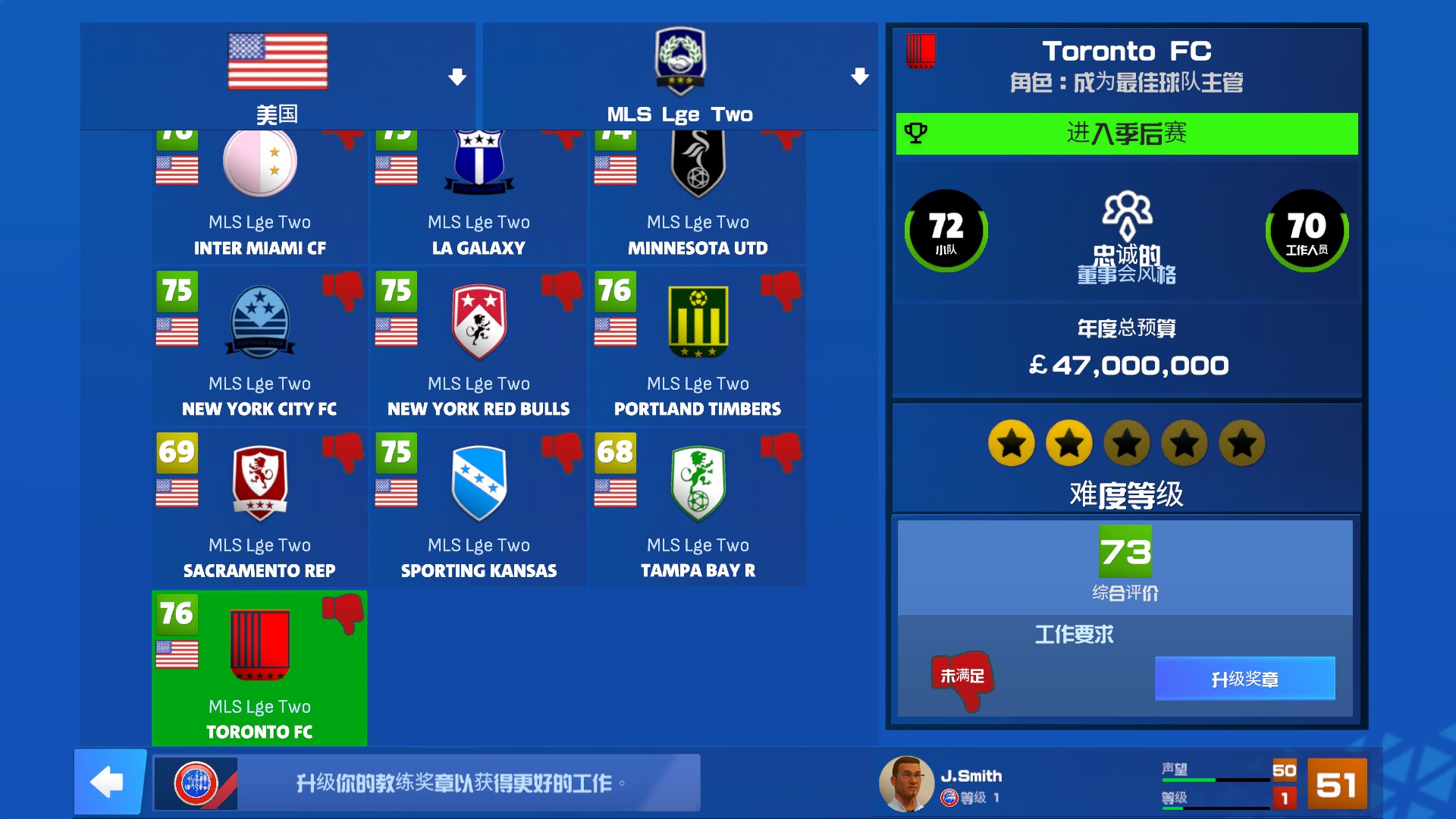 新手入门指南10