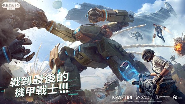 预览图1