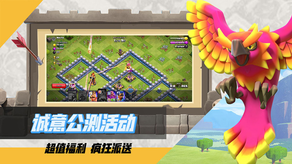 预览图1