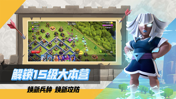 预览图3