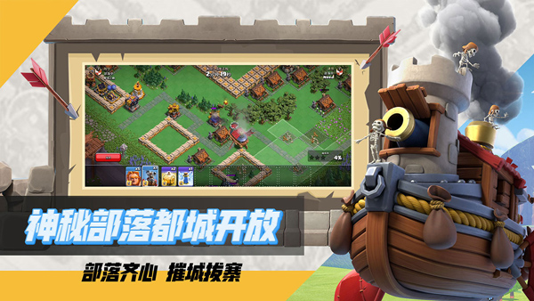 预览图4