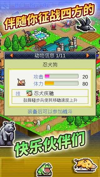 预览图2