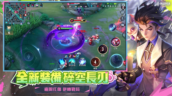 预览图2