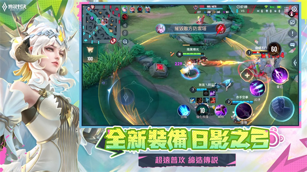 预览图5