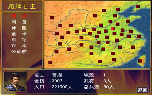 预览图1