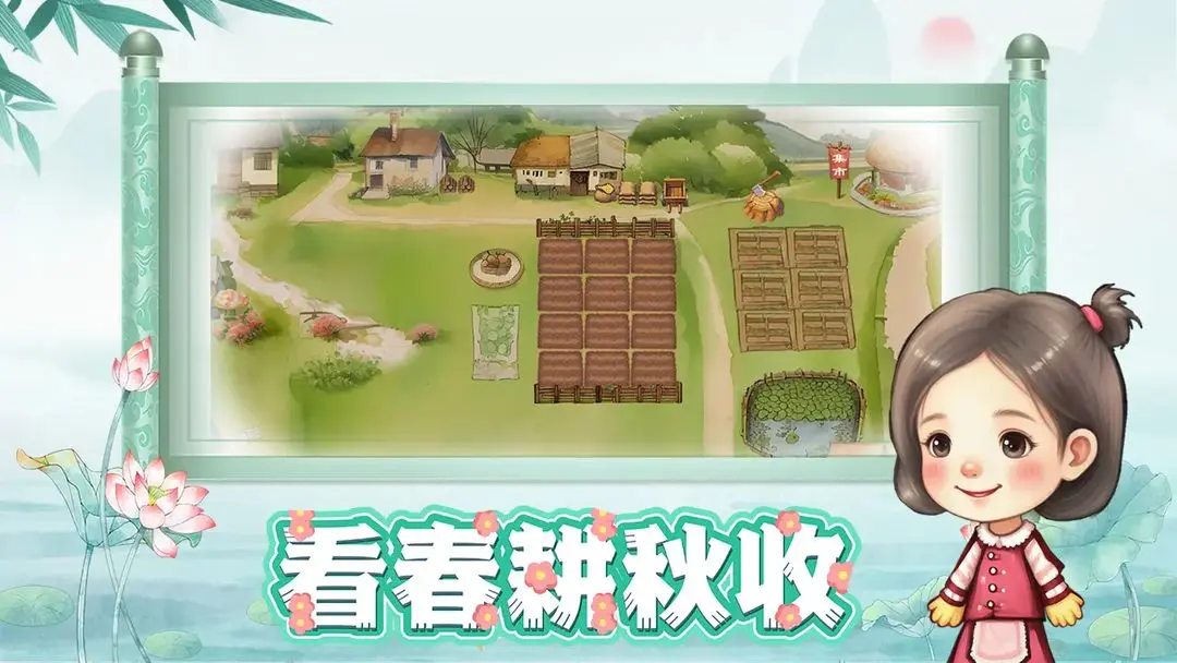 预览图3