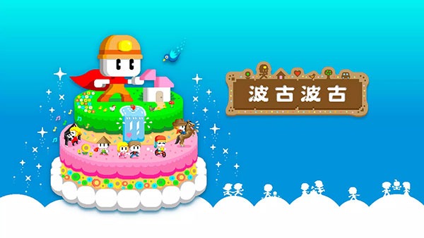 预览图4