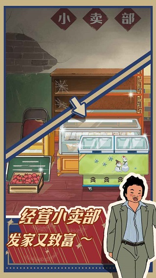 预览图4