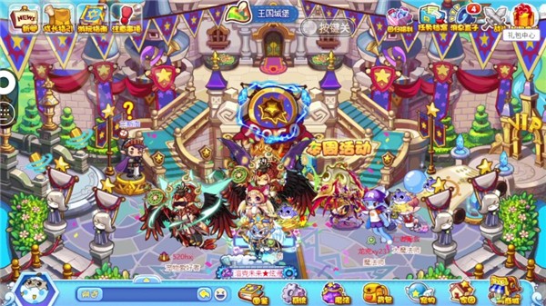 怎么玩洛克王国截图6