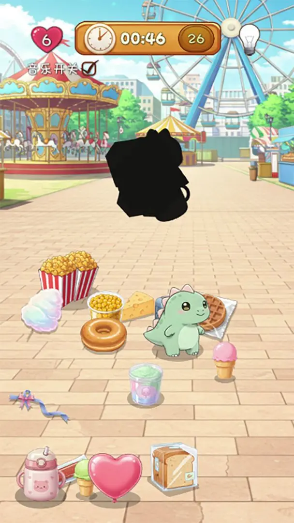 我的旅行靠瞎摆截图3