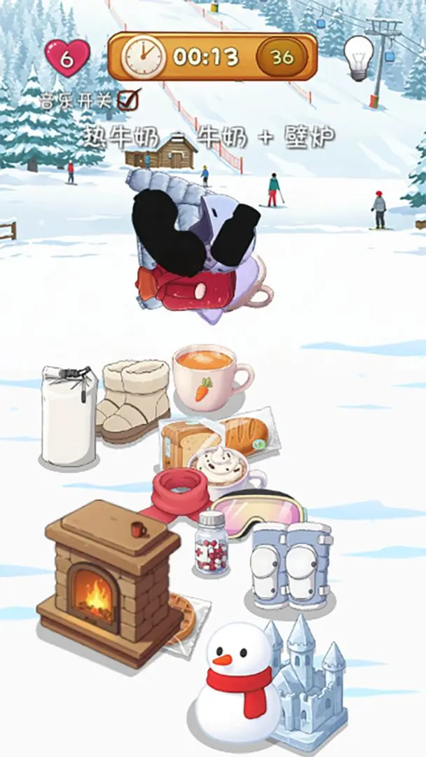 我的旅行靠瞎摆