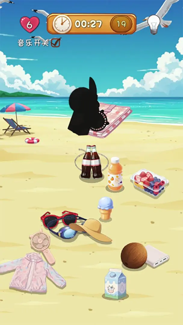 我的旅行靠瞎摆