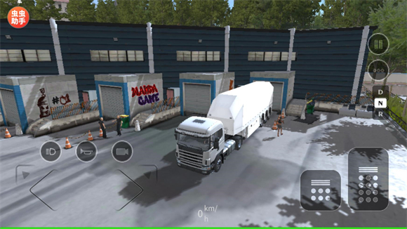 Drivers Highway Hero