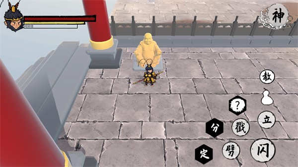 黑神话悟空之再战天庭怎么玩法5