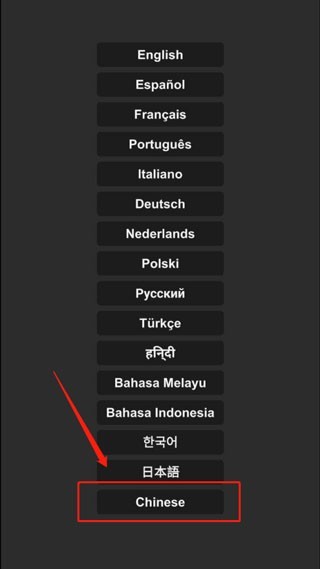 sfs航天模拟器中文正版