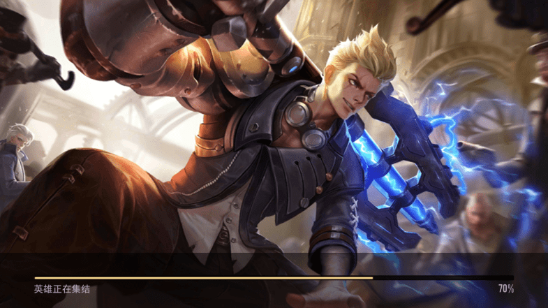 Arena of Valor先行服