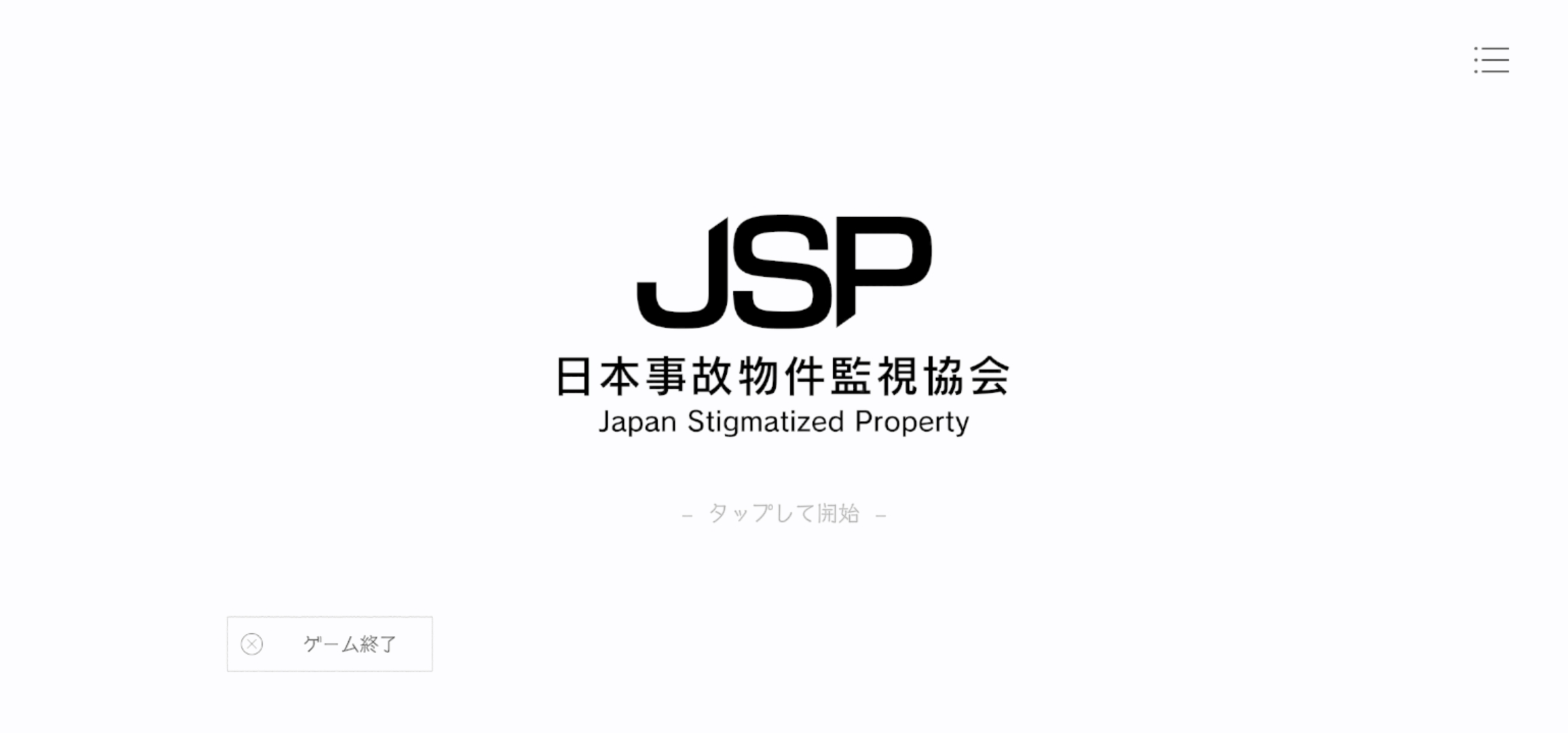 预览图6