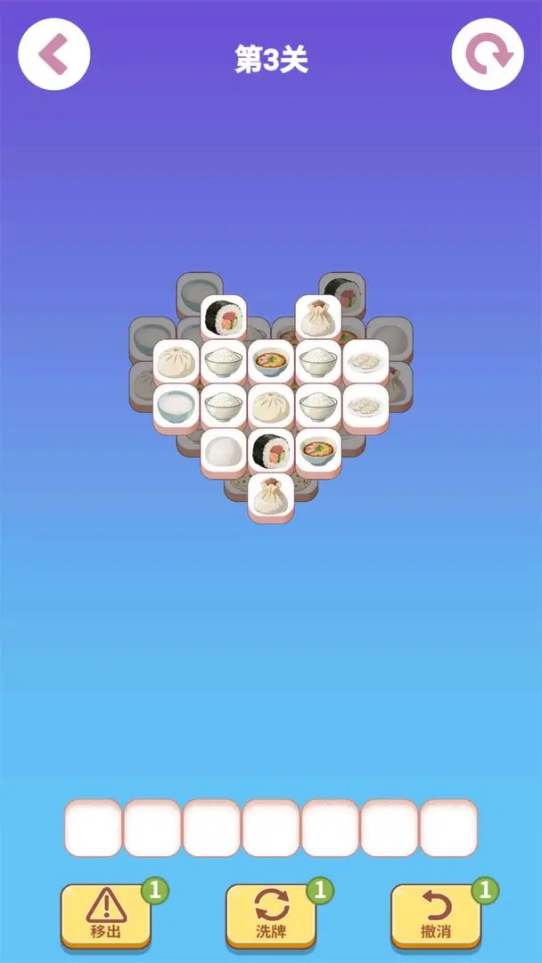 精品离线游戏合集