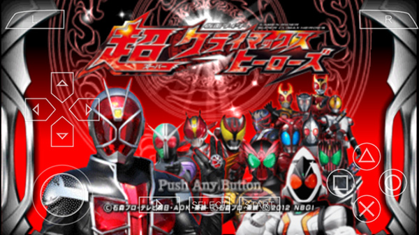 假面骑士超巅峰英雄最新版