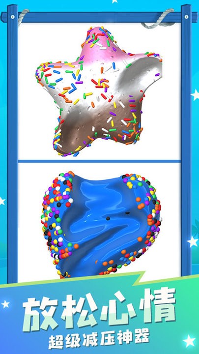 粘土史莱姆模拟器无广告版