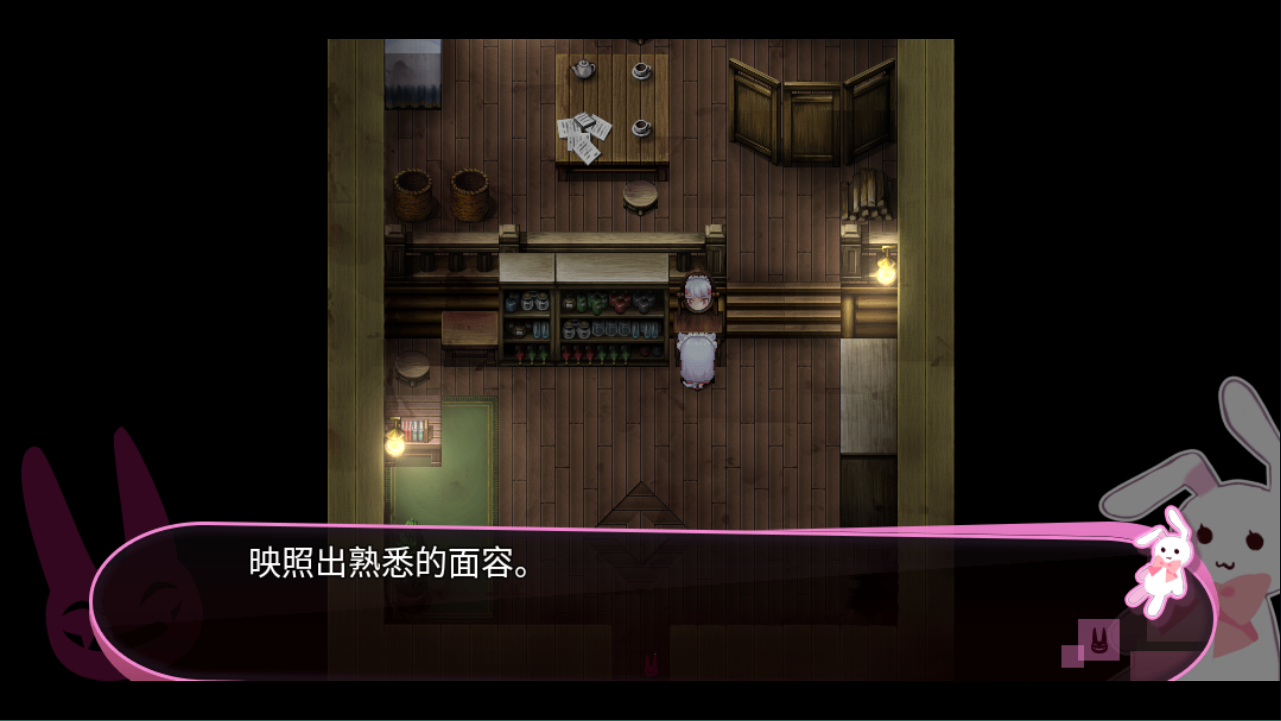 喵可莉的兔玩偶