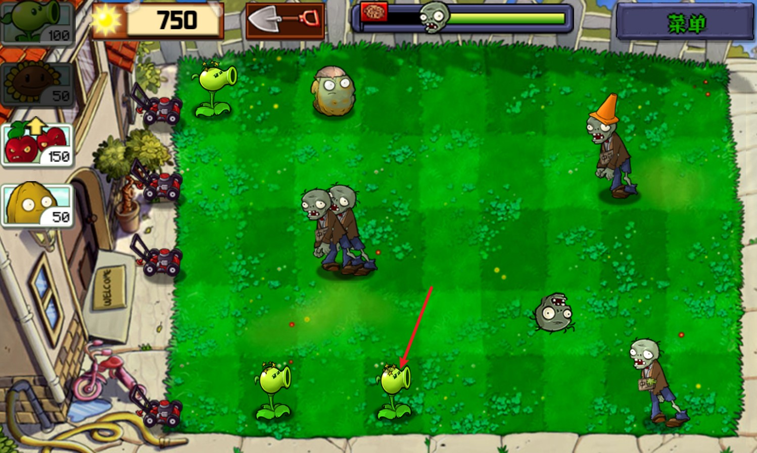 植物大战僵尸内鬼版手机版