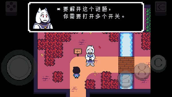 传说之下重制版