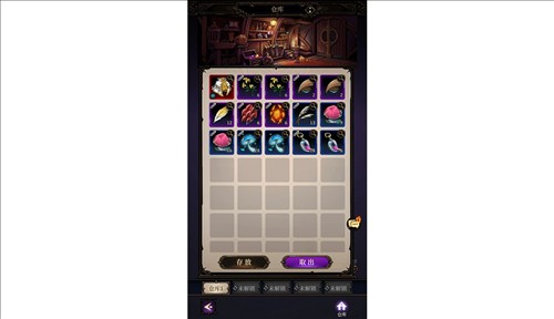 烛光勇士游戏攻略6