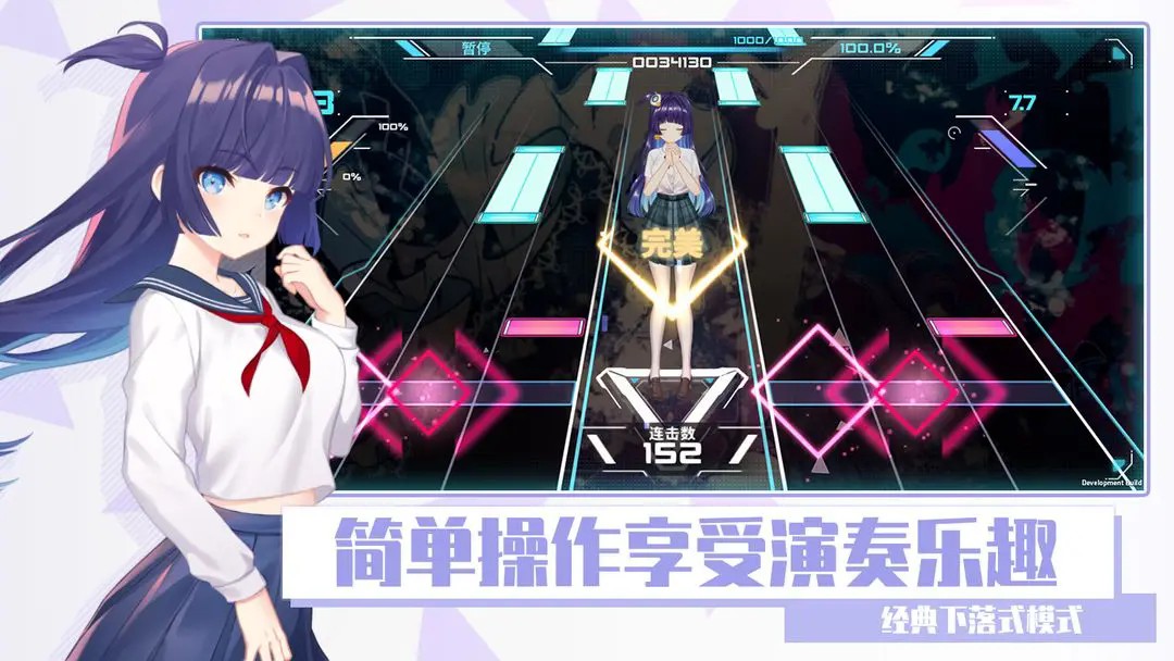 心音计划国际服(Azrael)