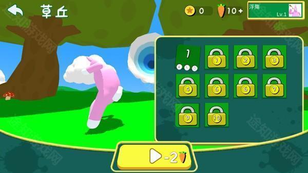超级兔子人联机版1.4.1
