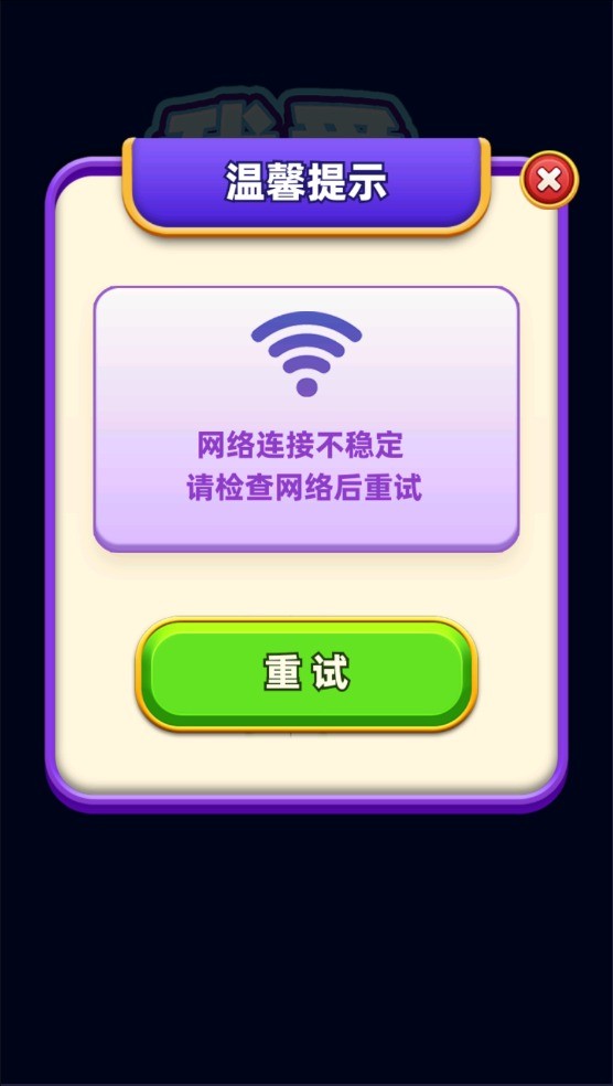 预览图3