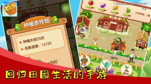预览图1