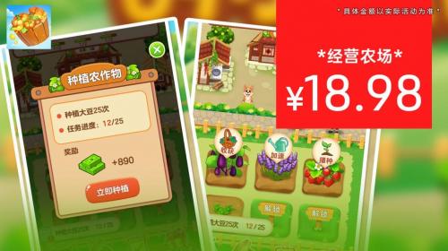 预览图2