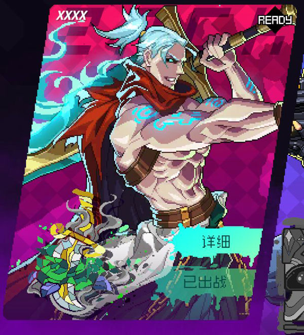 霓虹深渊官方版